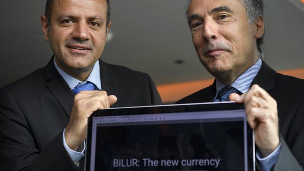 Криптовалюта «bilur», привязанная к нефти, планирует конкурировать с Биткоином