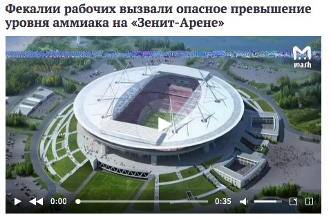 Ну что, вот и итог: Обосрались конкретно. В буквальном и переносном =(