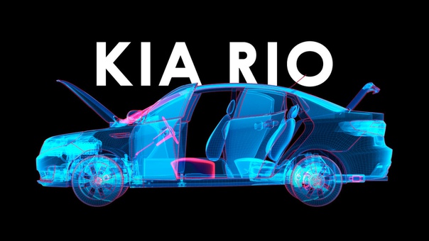 Kia Rio и Hyundai Solaris давно стали бестселлерами вторичного рынка. Выясняем, какие неприятности поджидают покупателей корейской парочки.