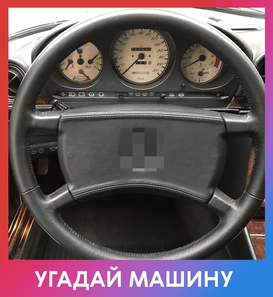 Любите ли вы автомобили так, как любим их мы 