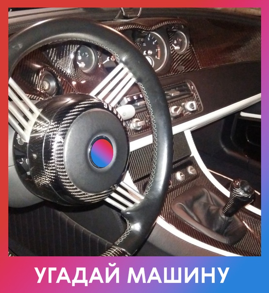 Любите ли вы автомобили так, как любим их мы