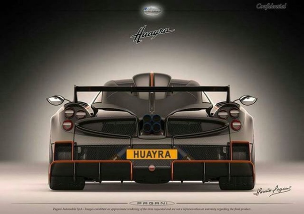 В Pagani работают над самой мощной версией Huayra. Проект с названием Dragon и будет реализован всего в  четырех экземплярах.