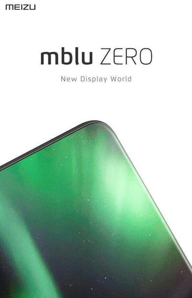 Опубликовано первое изображение безрамочного смартфона Meizu mblue ZERO 