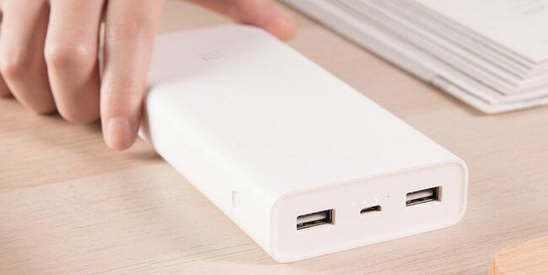 Портативный аккумулятор Xiaomi Mi Power 2C емкостью 20000 мА•ч поддерживает двухстороннюю быструю зарядку QC 3.0 