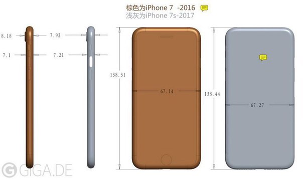 Смартфон iPhone 7s станет крупнее предшественника