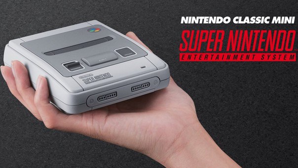 Анонсирована новая игровая приставка от компании Nintendo - SNES Classic