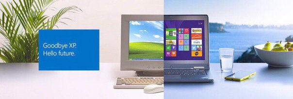 Microsoft вернулась к обновлениям Windows XP из-за кибератак
