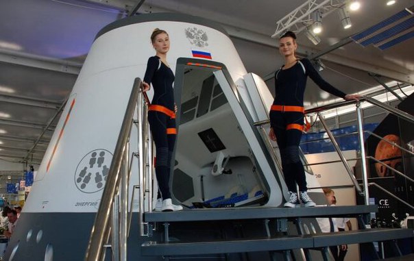 ПОЛЁТ КОРАБЛЯ «ФЕДЕРАЦИЯ» СОБИРАЮТСЯ ПЕРЕНЕСТИ НА 2022 ГОД