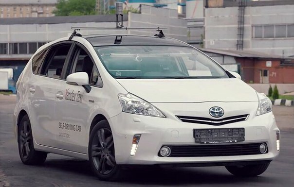 «Яндекс» испытывает собственный беспилотный автомобиль