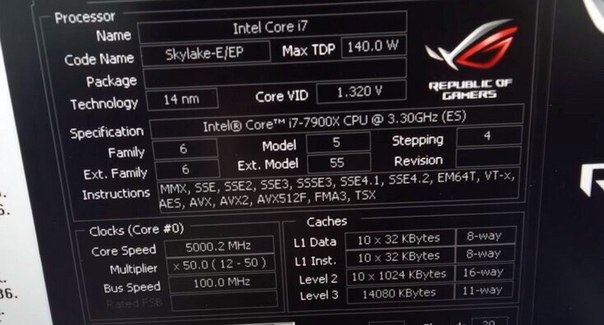 Процессор Intel Core i9-7900X можно разогнать до 5 ГГц при использовании ЖСО и до 4,5 ГГц, используя обычный башенный кулер