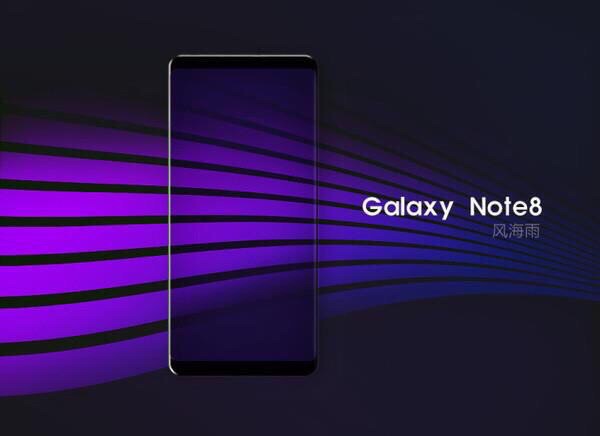 Опубликованы новые рендеры и некоторые характеристики смартфона Samsung Galaxy Note8