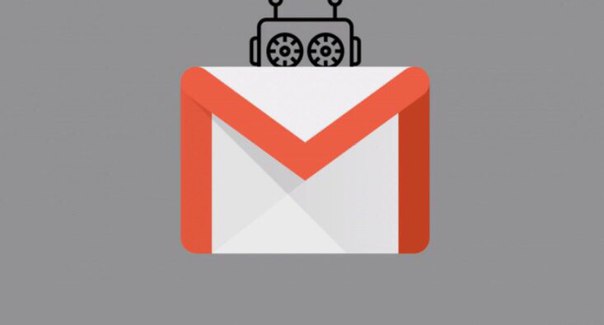 Google обновила Gmail, добавив в него искусственный интеллект