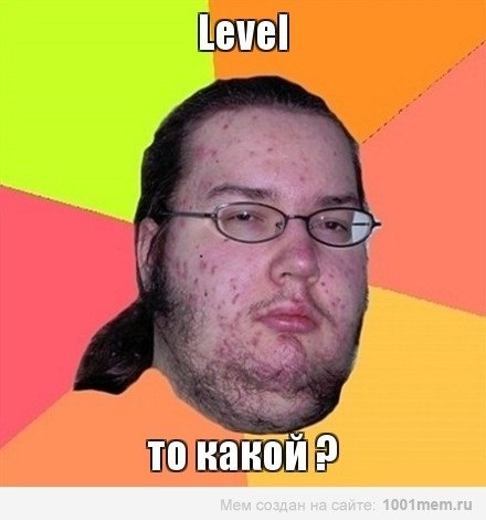 #мемы #игры #юмор #myonlinegame