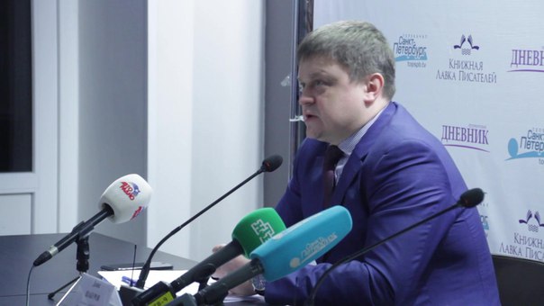 Главу 