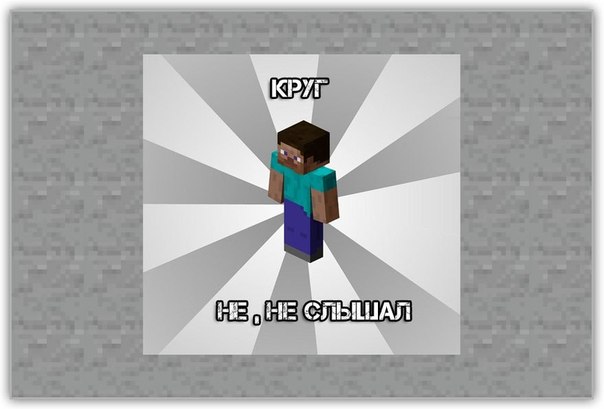 #мемы #игры #юмор #myonlinegame