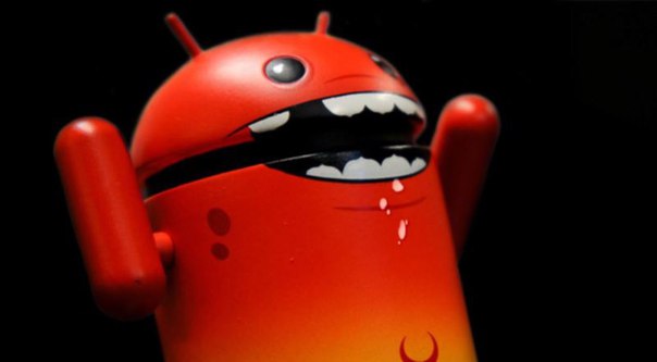 Троян SpyDealer похищает данные из Android-приложений