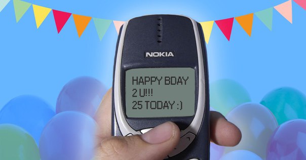 SMS-сообщениям исполнилось 25 лет