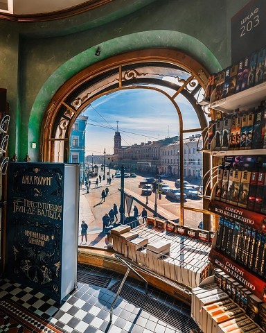 Вид из дома книги в Петербурге.