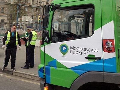 Наказывать нарушителей сможет каждый 