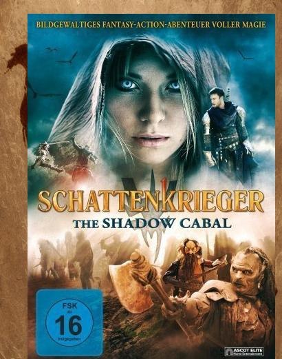 Сага: Тень Кабала / SAGA - Curse of the Shadow (2013)