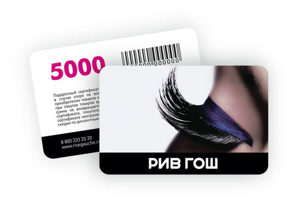 МЕГА конкурс от  Питер  