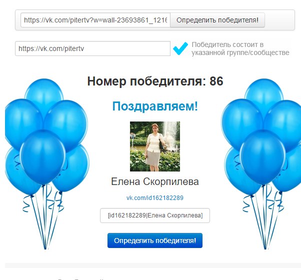 Пятница - это отличная возможность порадовать наших подписчиков приятными подарками  что мы, собственно говоря, сейчас и сделаем. 