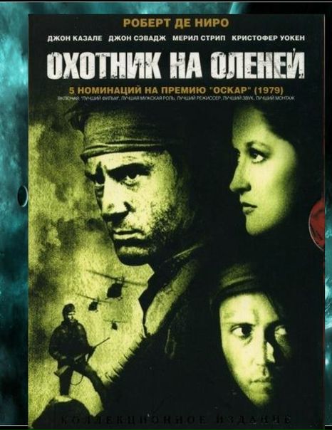 5 премий 
