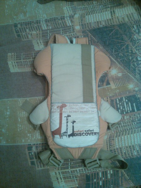 Продам кенгуру Дискавери сафари с рождения до 13кг.500 рублей.чтз