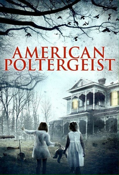 Американский призрак (2017) 