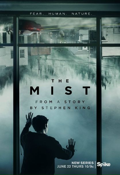 Мгла (2017) 22 июня