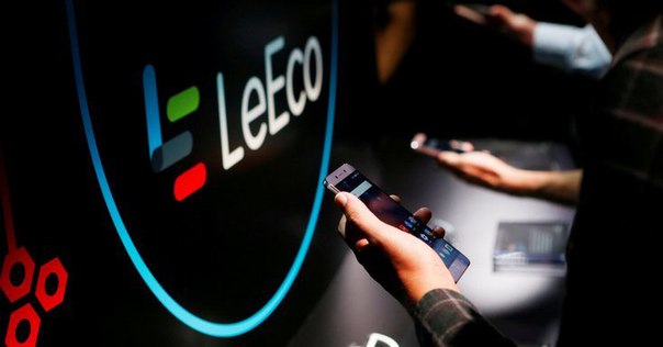 LeEco сократила почти 70% сотрудников американского подразделения и теперь сконцентрируется на китайскоговорящих клиентах
