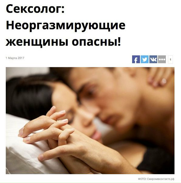 Пацаны, будьте аккуратнее!