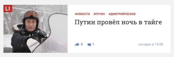 Пока ты спал под теплым одеялом, да на мягкой подушке -