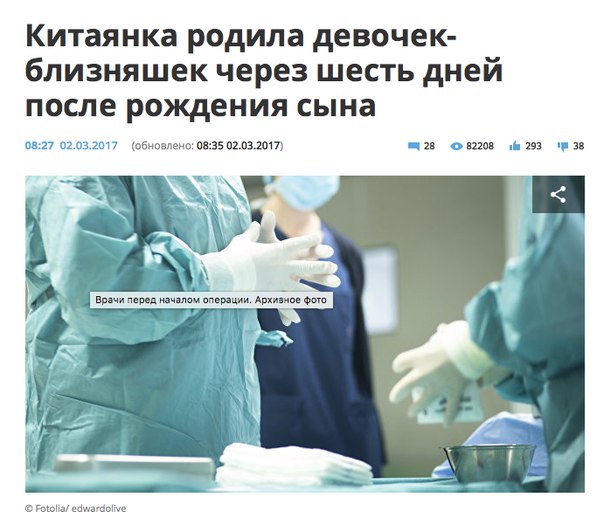 А как прошла твоя неделя
