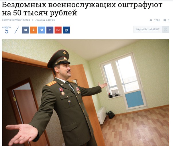 Новость для девочек к 8 марта!
