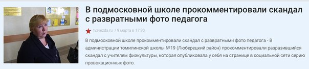 Заманчиво. Так и хочется посмотреть ее фотки.