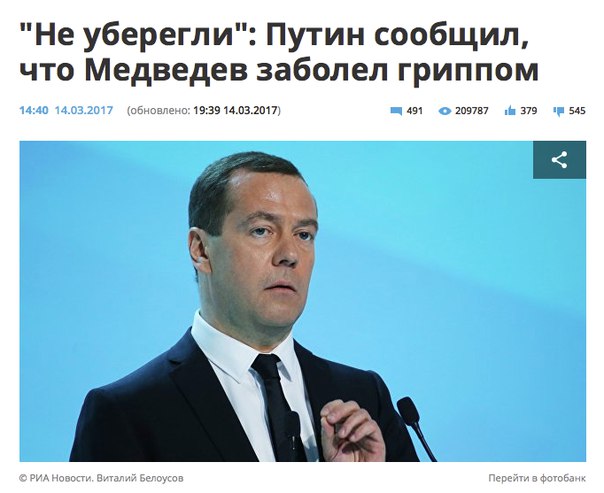 А Навальный и рад