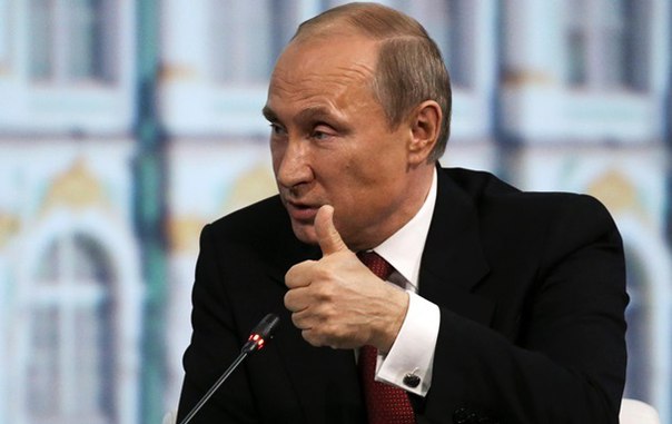 Кремль обнародовал доход Владимира Путина и чиновников РФ за 2016 год
