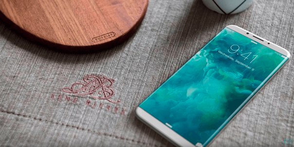 Стало известно, когда в продажу поступит IPhone 8
