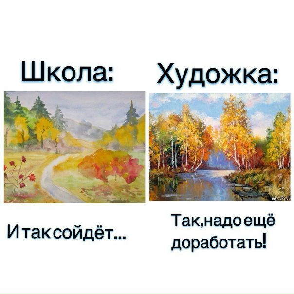 #Юмор_ТХ@one_artic