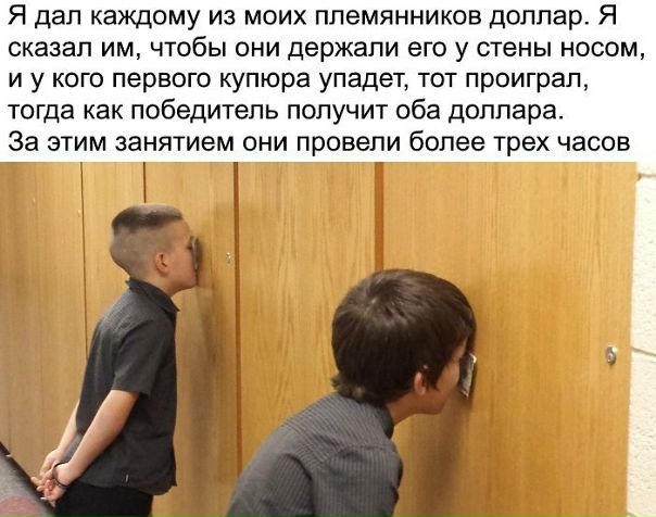 Нянька года