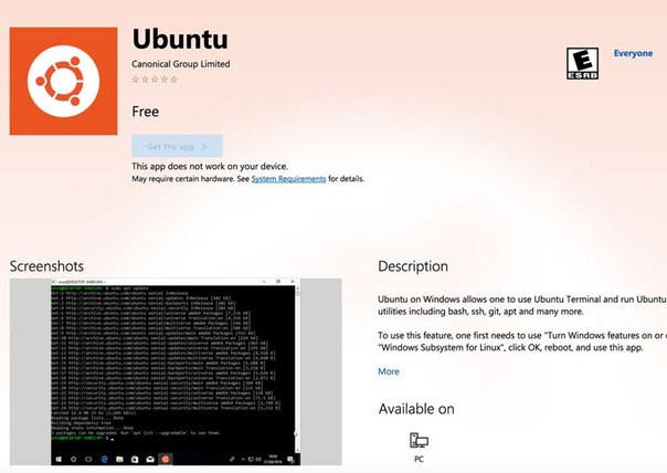 Дистрибутив Ubuntu стал доступным в Windows Store для Windows 10