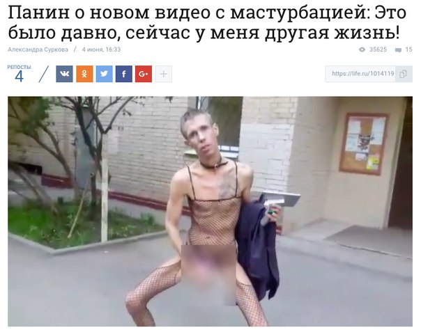 Я уже не смогу смотреть фильм 