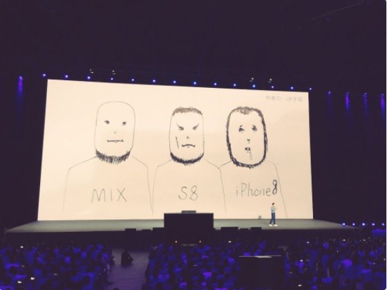 Xiaomi подшутила над Apple и Samsung