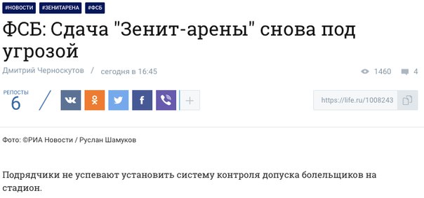 Уже привыкли)
