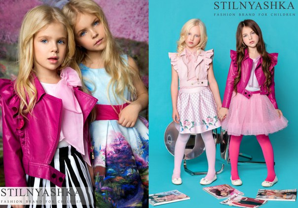 Новая куртка Стильяшка. Искусственная кожа. маркировка 146, но сильно маломерит на 134. 3600 руб. СПб, пр.Ветеранов (НЕ ПЕРЕСЫЛЮ).