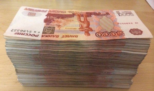 В Москве мошенник снял со счета бизнесмена 25 млн рублей