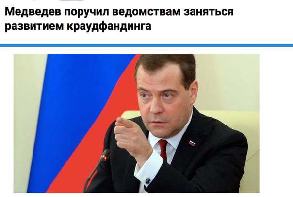 Где то услышал новое слово