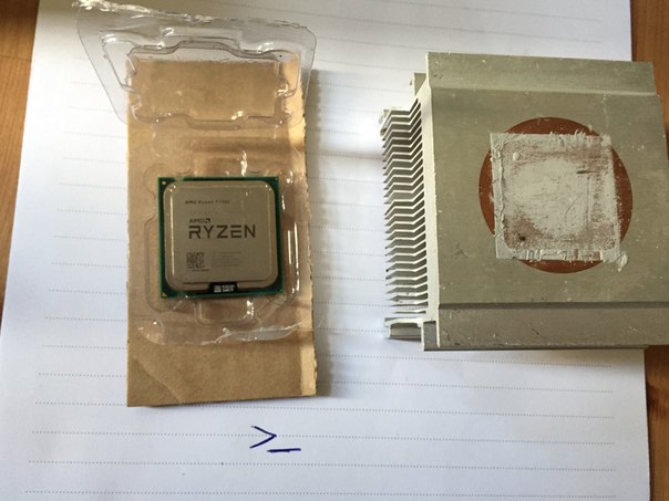 Злоумышленники подменивают новые AMD Ryzen на подержанные Intel Celeron