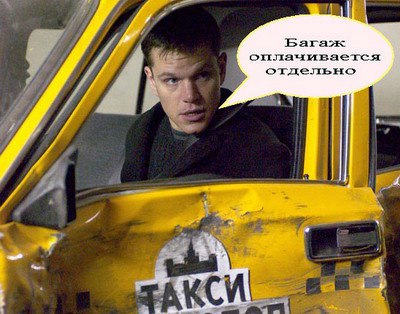 В Петербурге таксист за 20 минут 